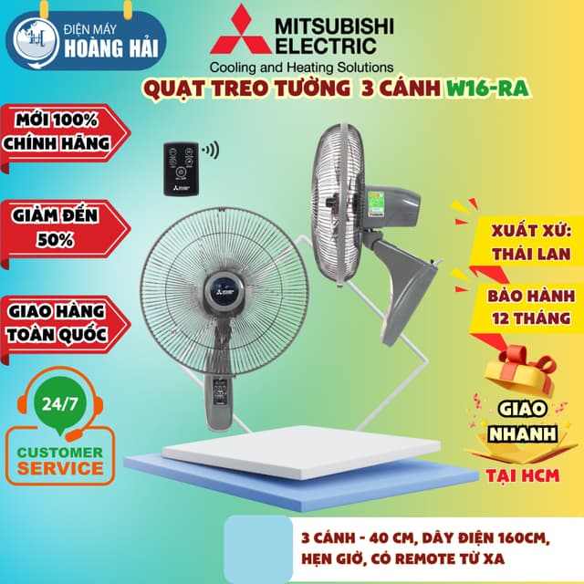 Quạt treo tường Mitsubishi Electric 3 cánh W16-RA CY-GY 47W | LV16RB-CY-GY (quạt đứng) - Ảnh 1