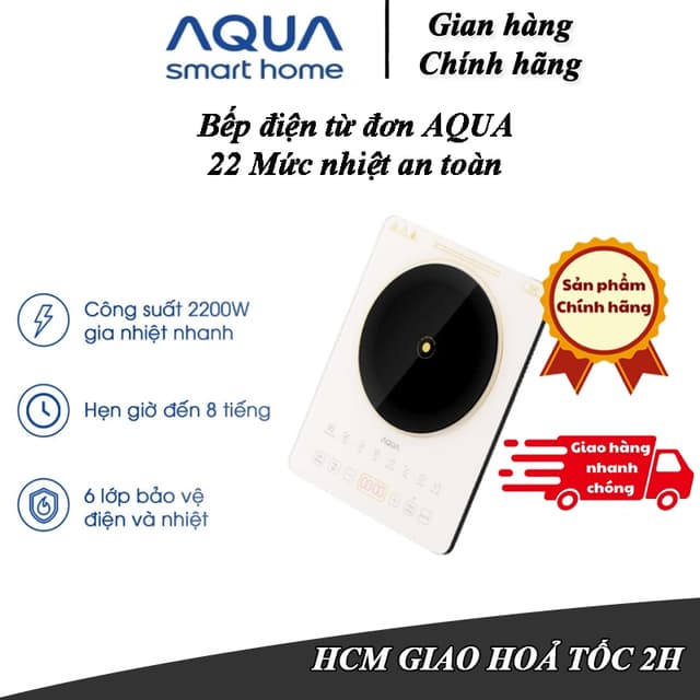 Bếp từ đơn Aqua AQS-ICT2201R(C)-VN Công suất 2200W - 8 chế độ nấu - Nút bấm điện tử - 22 Mức nhiệt - Ảnh 4