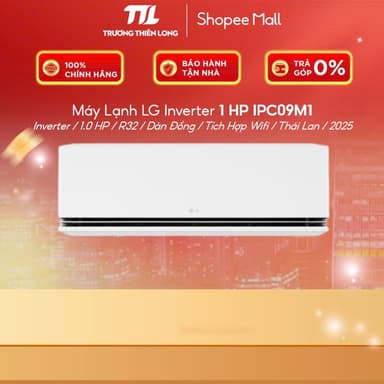 So sánh giá IPC12M1 1.5 HP | IPC09M1 1 HP Máy Lạnh | Điều Hòa LG Inverter [FREESHIP HCM] rẻ nhất?