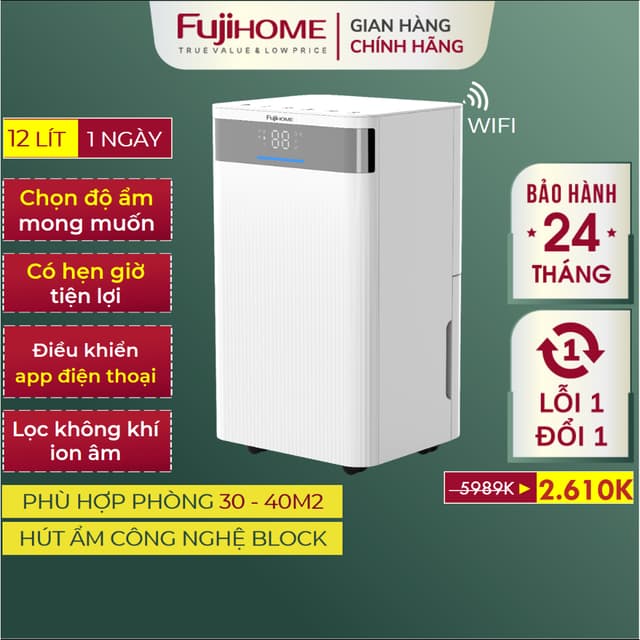 Máy hút ẩm dân dụng FUJIHOME DH12NW Nhập Khẩu, Hút ẩm mini gia đình lọc không khí tạo ion âm - Ảnh 1