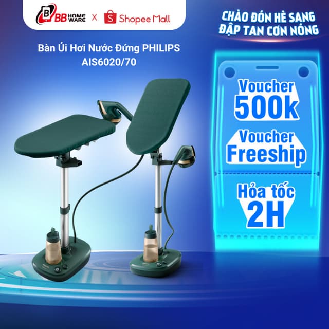 Bàn Ủi Hơi Nước Đứng Philips AIS6020/70 1800W - Bàn Là Đứng Và Nằm Tiện Lợi - Ủi Nhanh Công Suất Lớn - Ảnh 1