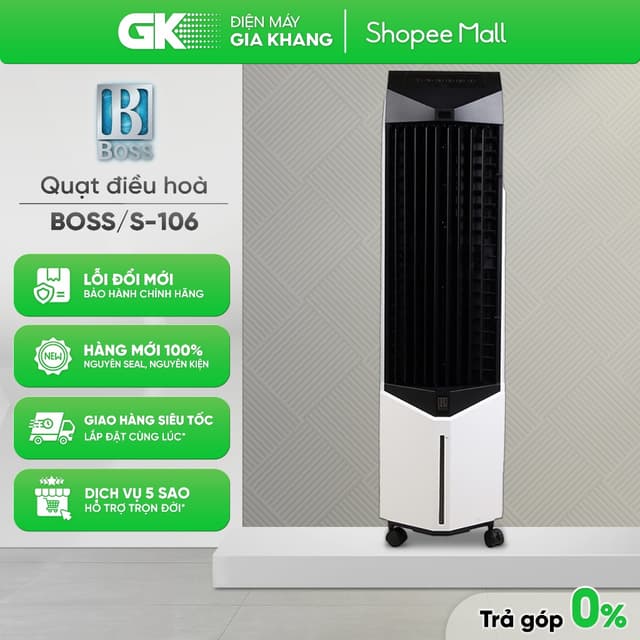 S-106 - Quạt Điều Hòa Không Khí Boss S106 - 28 Lít - 160W{GIẢM 10%} - Ảnh 2