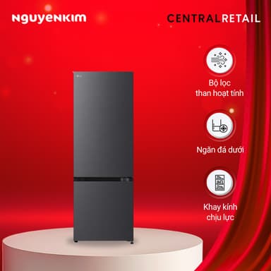 So sánh giá Tủ lạnh LG Inverter 335 lít LBB33BLM rẻ nhất?