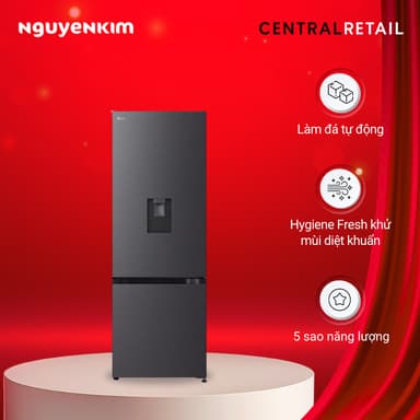 So sánh giá Tủ lạnh LG Inverter 332 lít LBD33BLMA rẻ nhất?