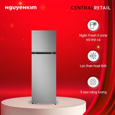 So sánh giá [Mới 2025] Tủ lạnh LG Inverter 266 lít LTB26SVM rẻ nhất?