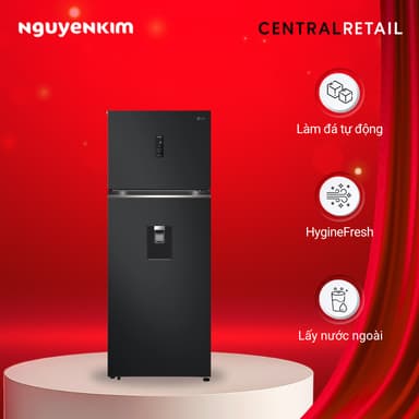 So sánh giá Tủ lạnh LG Inverter 459 lít LTD46BLMA rẻ nhất?