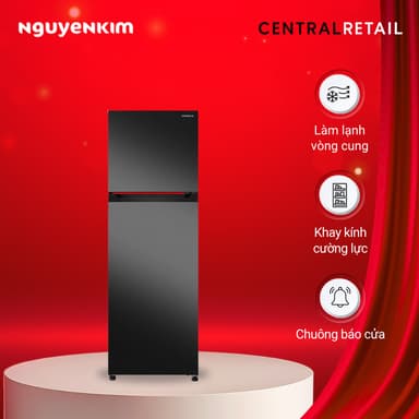 So sánh giá Tủ lạnh Hitachi Inverter 240 lít HRTN5255MFUVN rẻ nhất?