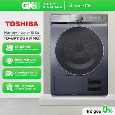 So sánh giá TD-BP110GHV(MG) - Máy sấy bơm nhiệt Toshiba 10 kg TD-BP110GHV(MG) [Toàn Quốc] rẻ nhất?