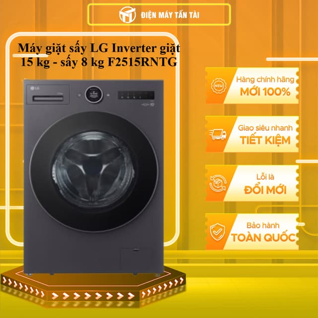( TOÀN QUỐC ) F2515RNTG - Máy giặt sấy LG Inverter giặt 15 kg - sấy 8 kg F2515RNTG - Ảnh 3