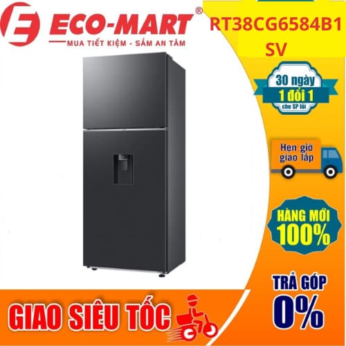 Tủ lạnh Samsung Inverter 382 lít RT38CG6584B1SV ( Giao vs lắp đặt miễn phí tại nhà ) - Ảnh 12