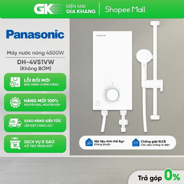 DH-4VS1VW - Máy Nước Nóng Trực Tiếp Panasonic 4500W DH-4VS1VW [Toàn Quốc] - Ảnh 2