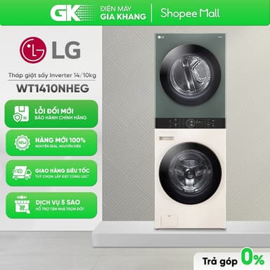 So sánh giá WT1410NHEG - Tháp giặt sấy LG WashTower Inverter giặt 14 kg - sấy 10 kg [Freeship HCM/Cần Thơ] rẻ nhất?