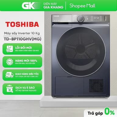 So sánh giá TD-BP110GHV(MG) - Máy Sấy Bơm Nhiệt Toshiba 10 Kg TD-BP110GHV(MG) [Freeship HCM] rẻ nhất?