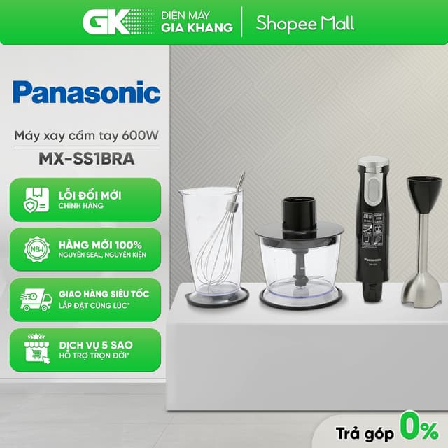 [K3] PASO-MX-SS1BRA - Máy Xay Cầm Tay Panasonic PASO-MX-SS1BRA [Toàn Quốc] - Ảnh 1