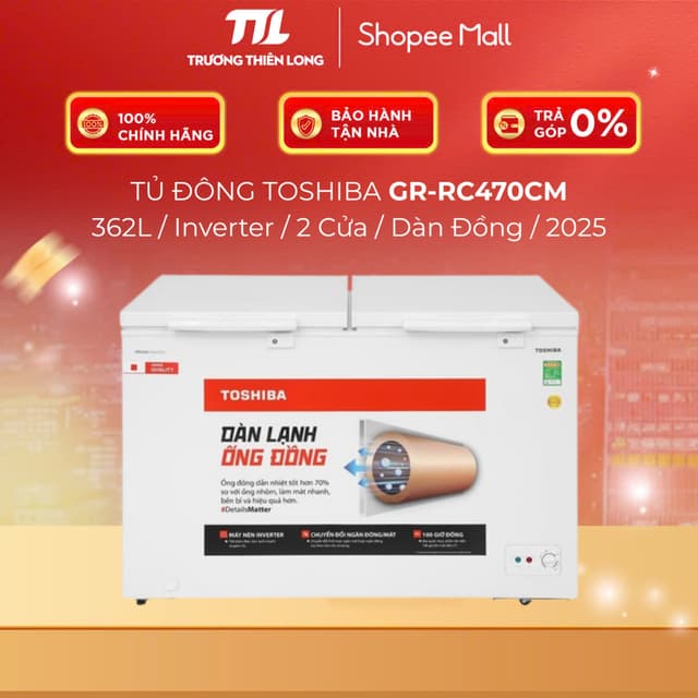 GR-RC470CM-PMV(01) - Tủ Đông Toshiba Inverter 362 Lít GR-RC470CM-PMV(01) - Ảnh 12