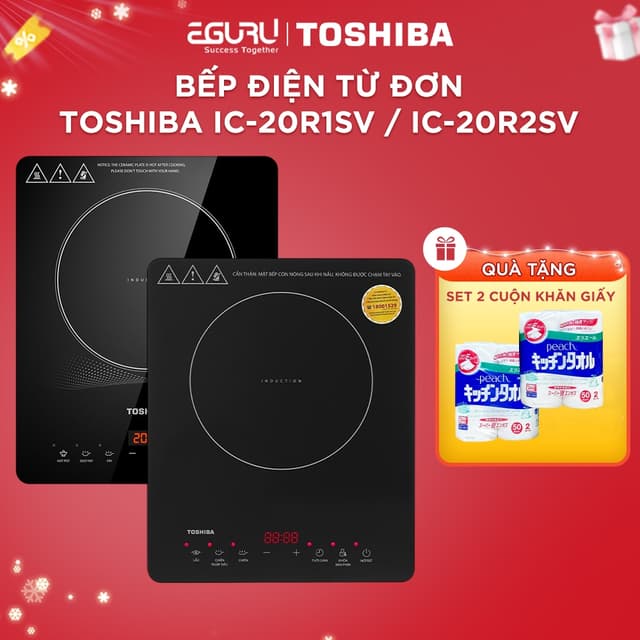Bếp Điện Từ Đơn Toshiba IC-20R1SV | Toshiba IC-20R2SV - Công Suất 2000W, Tiết Kiệm Điện - BH Chính Hãng 12 Tháng - Ảnh 2