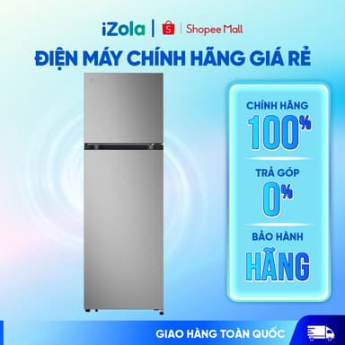 So sánh giá LTB26SVM - Tủ lạnh LG Inverter 266 lít LTB26SVM - Hàng chính hãng rẻ nhất?