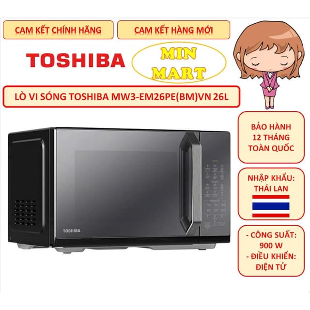 Lò vi sóng Toshiba MW3-EM26PE(BM)VN 26 lít, mặt gương, nhập khẩu Thái Lan, chính hãng, hàng mới, bảo hành 12 tháng - Ảnh 2
