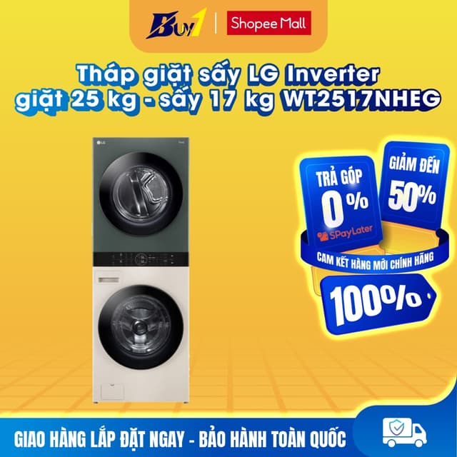 WT2517NHEG - Tháp giặt sấy LG Inverter giặt 25 kg - sấy 17 kg WT2517NHEG - Hàng chính hãng - Ảnh 3