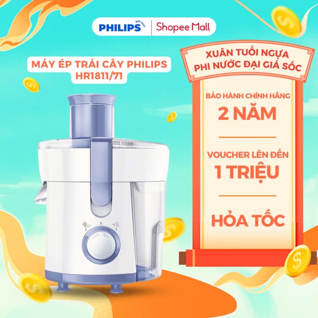 Máy Ép Trái Cây PHILIPS HR1811/71 (300W) Máy Ép Rau Củ, Hoa Quả - Hàng Chính Hãng - Ảnh 4