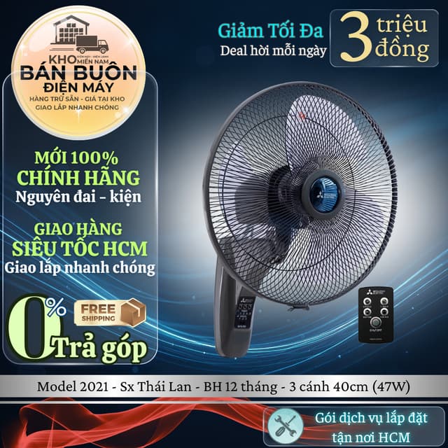 W16-RA-CY-GY Quạt treo tường Mitsubishi Electric 3 cánh 47W | W16-RA-CY-GY - Ảnh 3