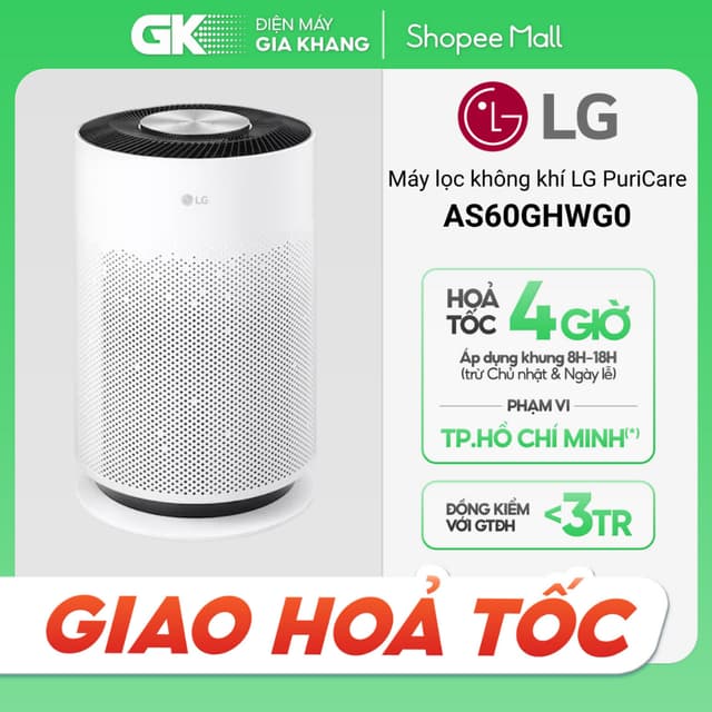 Máy lọc không khí LG PuriCare 360 Hit AS60GHWG0 41W / AS60GHWG0.ABAE (Hỏa tốc 4H) - Ảnh 3