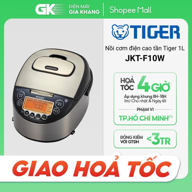 Nồi Cơm Cao Tần Tiger 1 Lít JKT-F10W - 12 Chế Độ Nấu (Hỏa Tốc 4H) - Ảnh 4