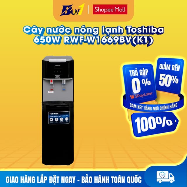 RWF-W1669BV(K1) - Cây nước nóng lạnh Toshiba RWF-W1669BV(K1) 650W - Hàng chính hãng - Ảnh 4
