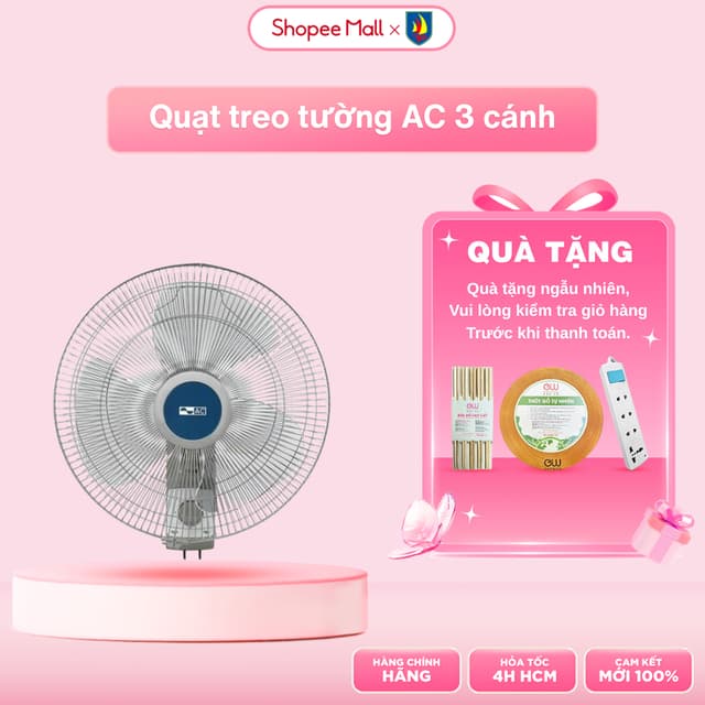 Quạt treo tường AC 3 cánh AWF03A163 55W - 3 mức gió - Bảo hành chính hãng - Ảnh 9