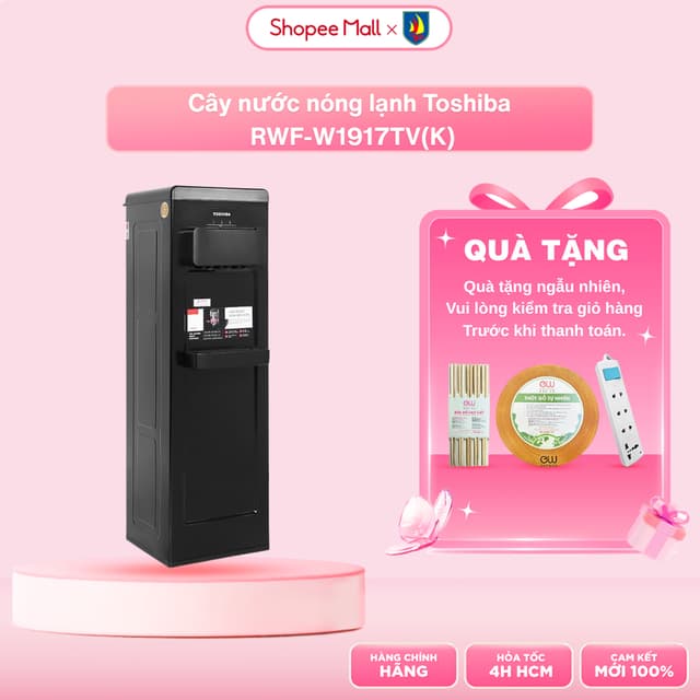 Cây nước nóng lạnh Toshiba RWF-W1917TV(K) - Công suất 650W - Hàng chính hãng - Bảo hành 12 tháng - Ảnh 5