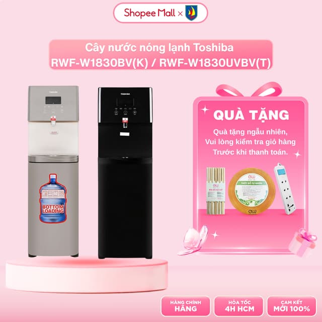 Cây nước nóng lạnh Toshiba RWF-W1830BV(K) / RWF-W1830UVBV(T) - Công suất 650W - Bảo hành 12 tháng - Ảnh 4