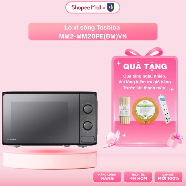 Lò vi sóng Toshiba MM2-MM20PE(BM)VN - Công suất 800W - Dung tích 20 lít - Bảo hành 12 tháng - Ảnh 1
