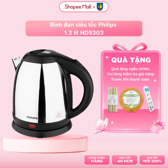 Bình đun siêu tốc Philips 1.2 lít HD9303 - Ảnh 5