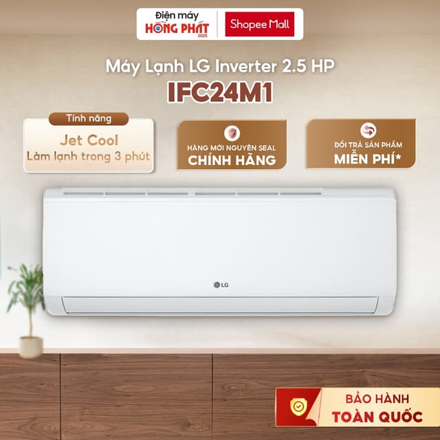 Máy Lạnh LG Inverter 2.5 HP IFC24M1 [Freeship HCM] - Ảnh 7