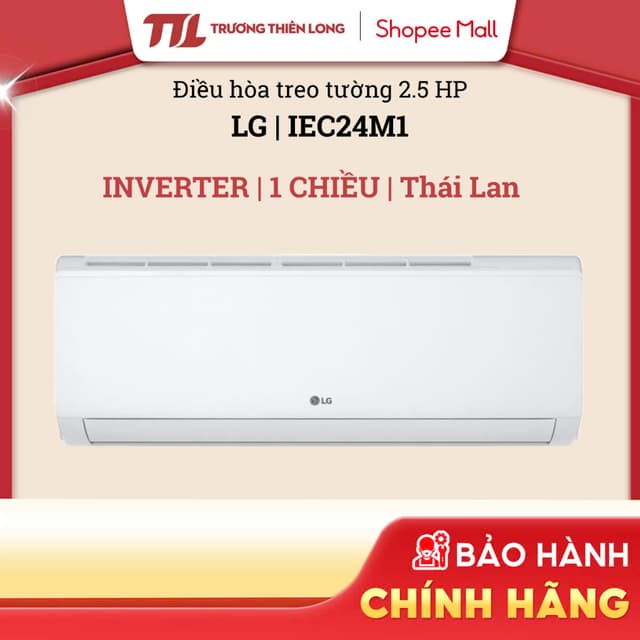 Máy Lạnh LG Inverter 2.5 HP IFC24M1 [TOÀN QUỐC] - Ảnh 5