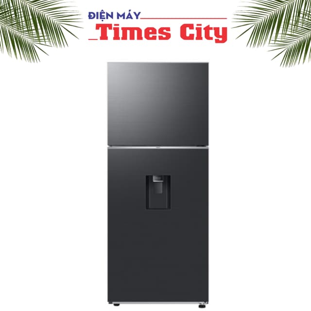 Tủ lạnh Samsung Inverter 382 lít RT38CG6584B1SV - Ảnh 6