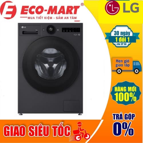 FX1412S3KAV Máy giặt LG AI DD FX1412S3KAV Inverter 12 kg - Ảnh 5
