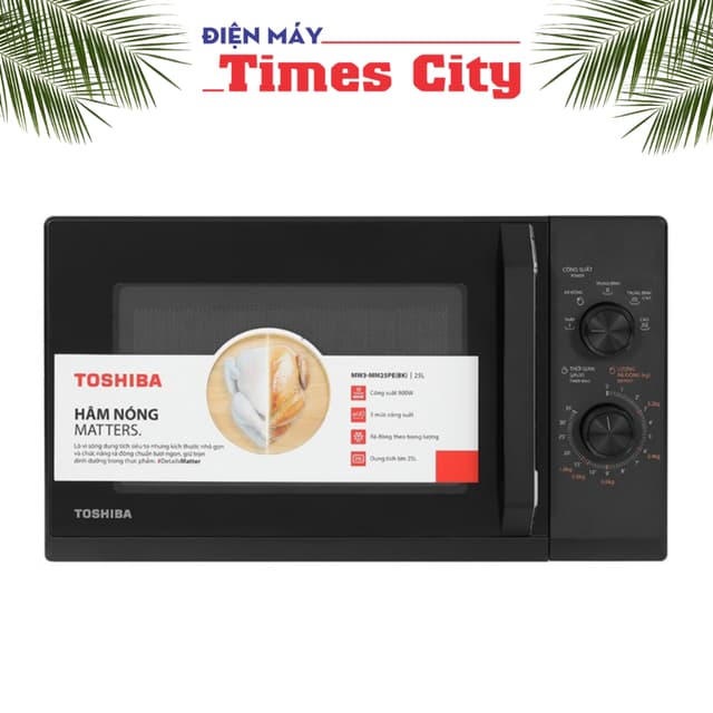 Lò vi sóng Toshiba MW3-MM25PE(BK) 25 lít - Ảnh 11