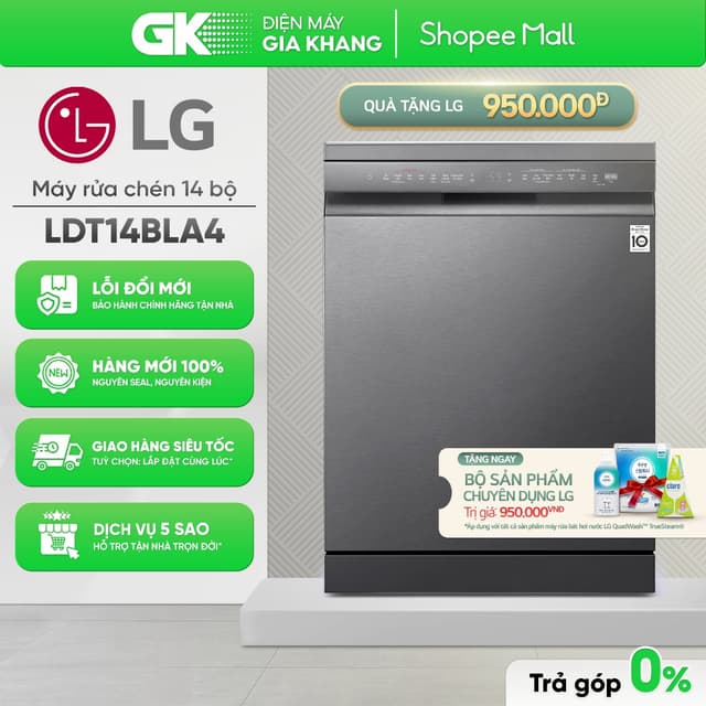 LDT14BLA4 - Máy Rửa Chén Độc Lập LG Quadwash TrueSteam™ Màu đen - Điều Khiển Cảm Ứng (14 bộ châu Âu) [Toàn Quốc] - Ảnh 5