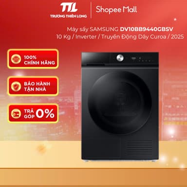So sánh giá DV10BB9440GBSV - Máy Sấy Bơm Nhiệt Samsung 10 Kg DV10BB9440GBSV rẻ nhất?