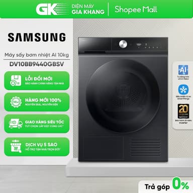 So sánh giá DV10BB9440GBSV - Máy Sấy Bơm Nhiệt Samsung 10 Kg [Freeship HCM] rẻ nhất?