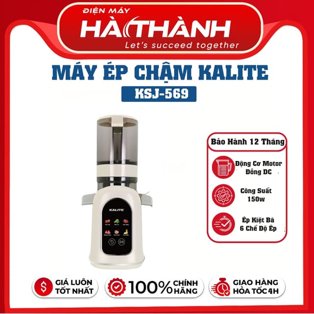 Máy Ép Chậm Kalite KSJ569, Ống Tiếp Rộng - Ép Kiệt Bã Rau Củ Quả, Hàng Chính Hãng - Ảnh 8