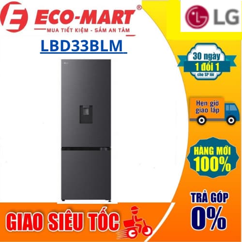 Tủ lạnh LG LBD33BLM Inverter 332 lít ( Tặng giao lắp đặt miễn phí) - Ảnh 5