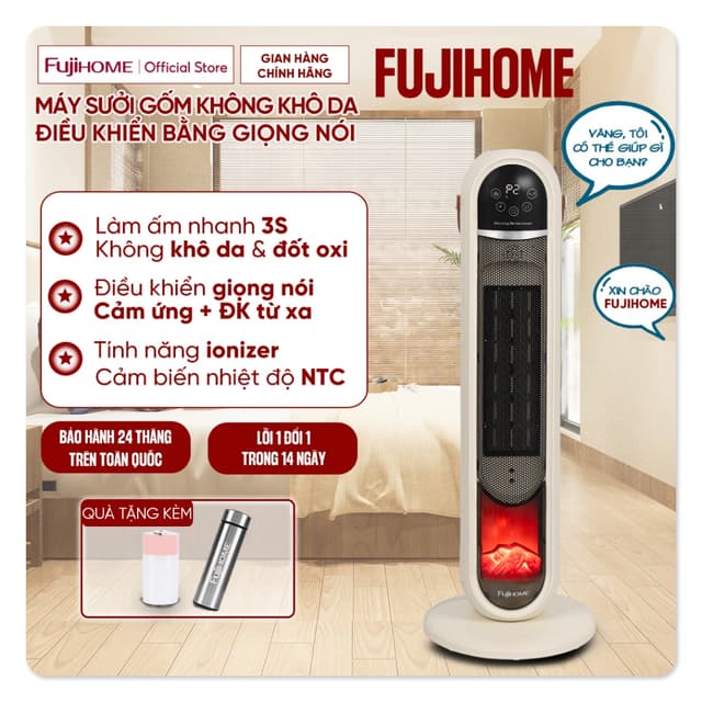 Máy sưởi gốm điều khiển bằng giọng nói Fujihome FH202, quạt sưởi ấm lọc không khí Ion, điều khiển từ xa tự ngắt an toàn - Ảnh 11