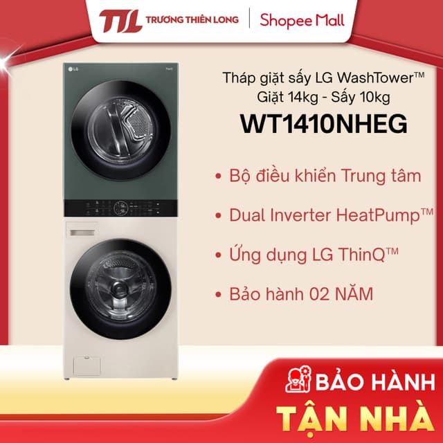 WT1410NHEG - Tháp Giặt Sấy LG WashTower Inverter 14/10 Kg WT1410NHEG [FREESHIP HCM] - Ảnh 4