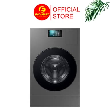 So sánh giá WD25DB8995BZSV Máy giặt sấy Samsung AI Combo Heatpump Inverter giặt 25 kg - sấy 15 kg rẻ nhất?