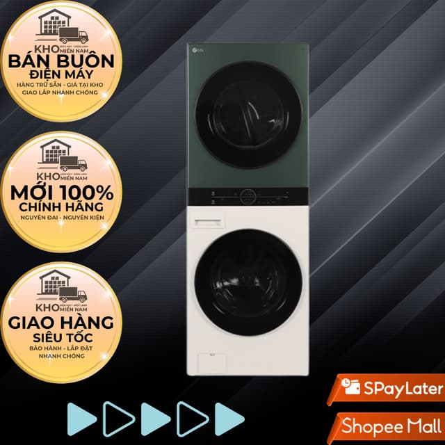 WT2517NHEG Tháp giặt sấy LG Inverter giặt 25 kg - sấy 17 kg WT2517NHEG - Ảnh 8