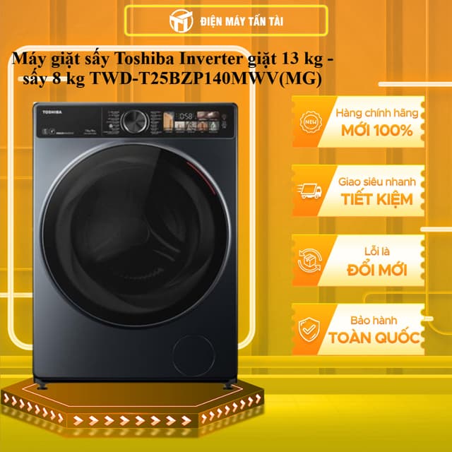 TWD-T25BZP140MWV(MG) - Máy giặt sấy Toshiba Inverter giặt 13 kg-sấy 8 kg TWD-T25BZP140MWV(MG) - Ảnh 5