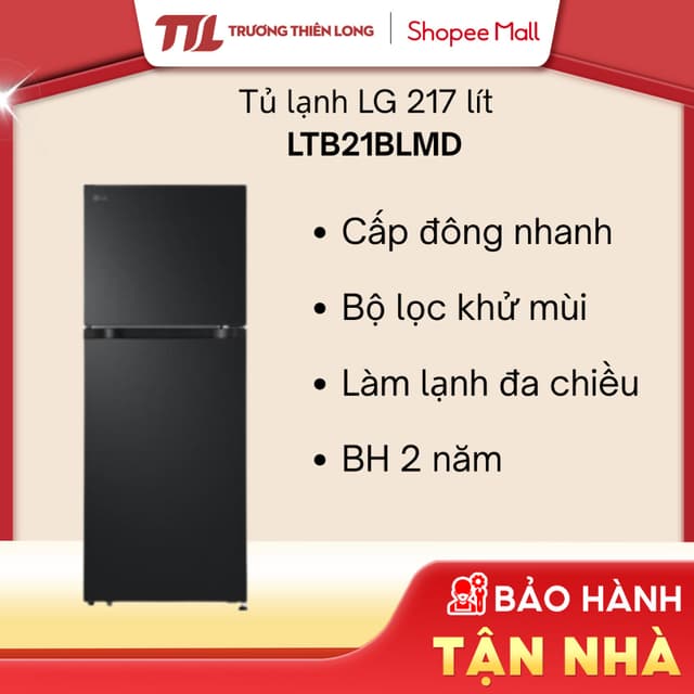 Tủ Lạnh LG Inverter 217 Lít LTB21BLMI [FREESHIP HCM] - Ảnh 6