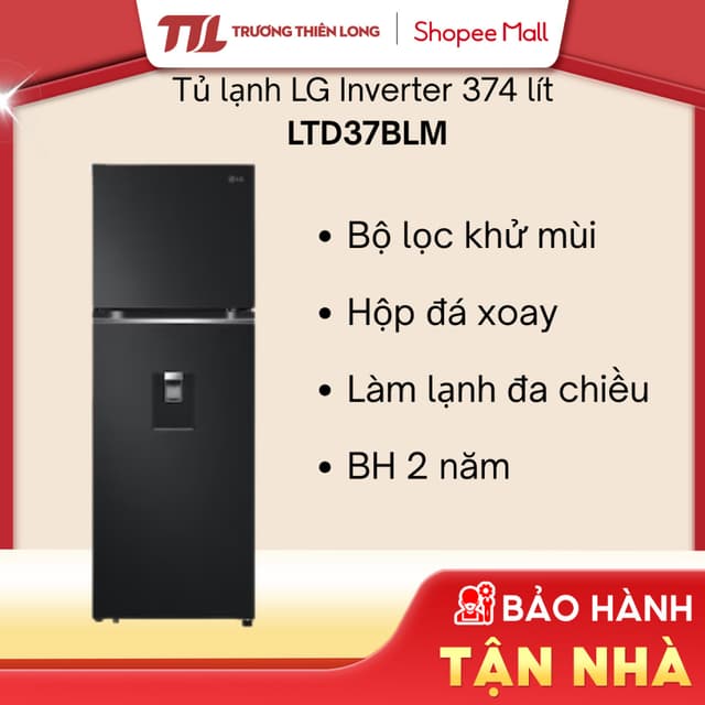 [VC 10%] LTD37BLM - Tủ Lạnh LG Inverter 374 Lít LTD37BLM [FREESHIP HCM] - Ảnh 12